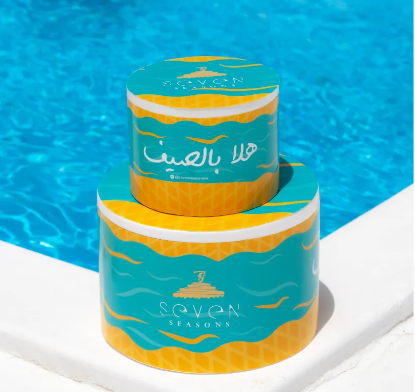 Summer Products
