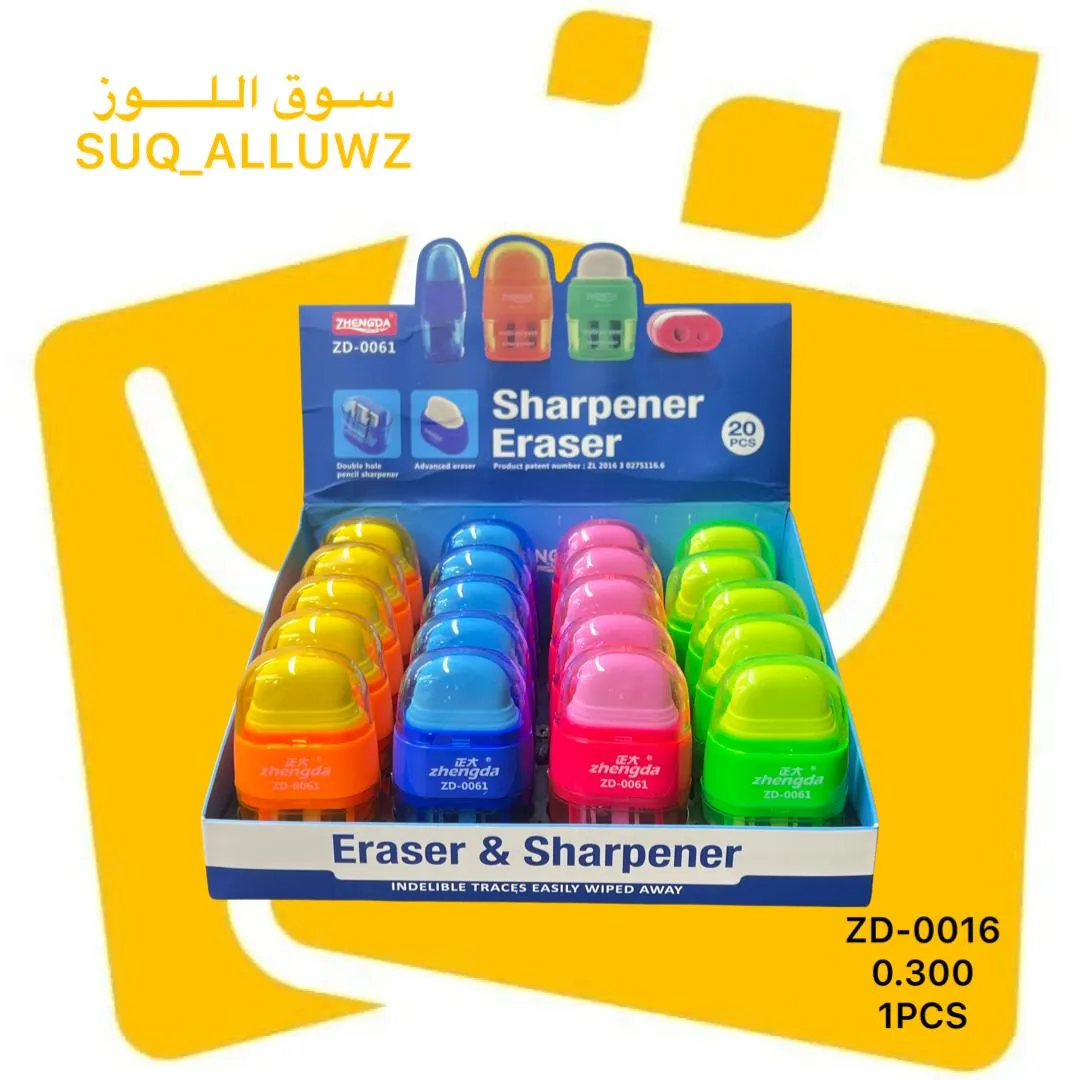 براية + مساحة ZD-0016