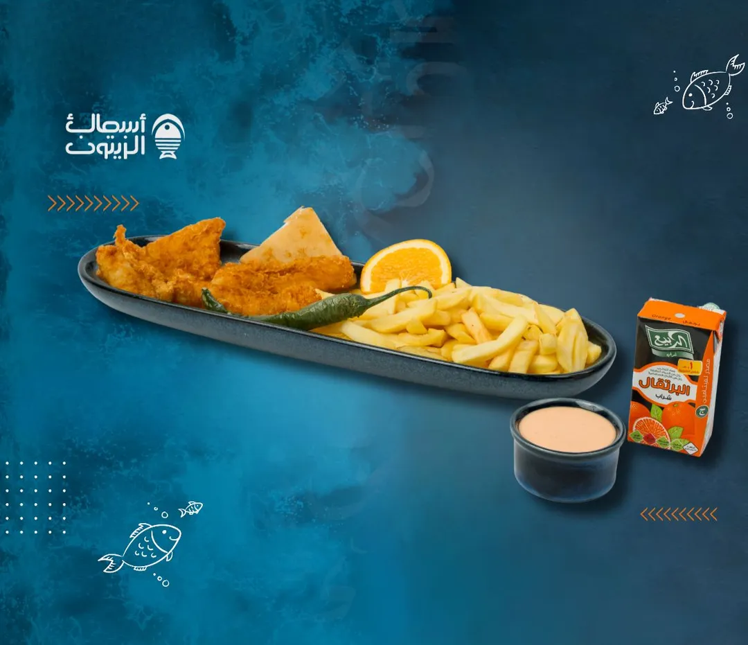 Crispy fillet pieces with fries