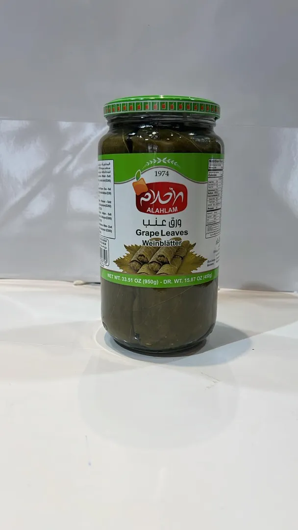 ورق عنب 950 جم