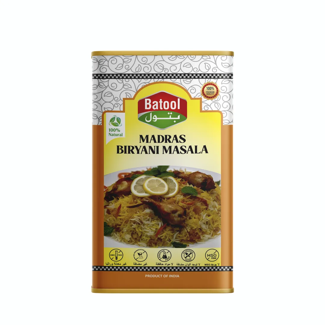 Batool Madras Biriyani Masala 250 Gm