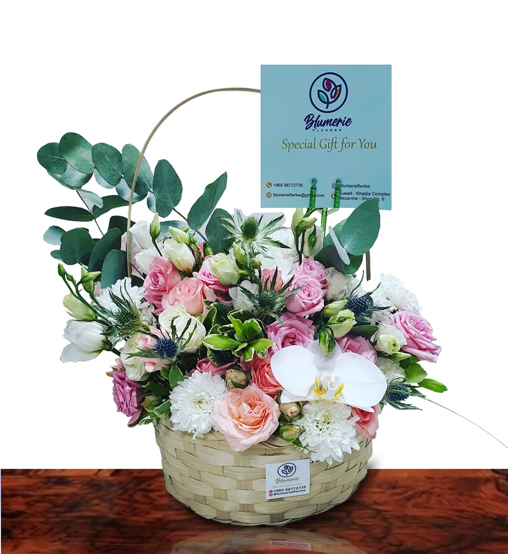 BASKET OF LOVE- BROWN