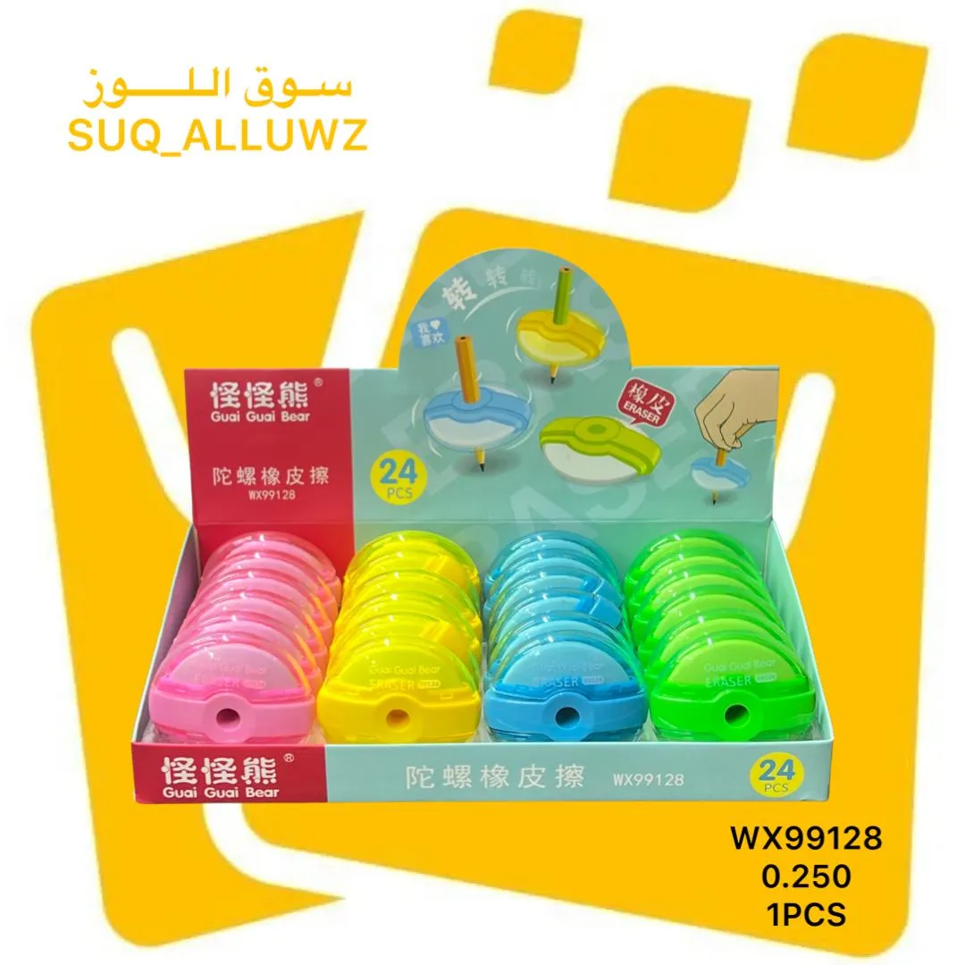 مساحة دائري WX99128