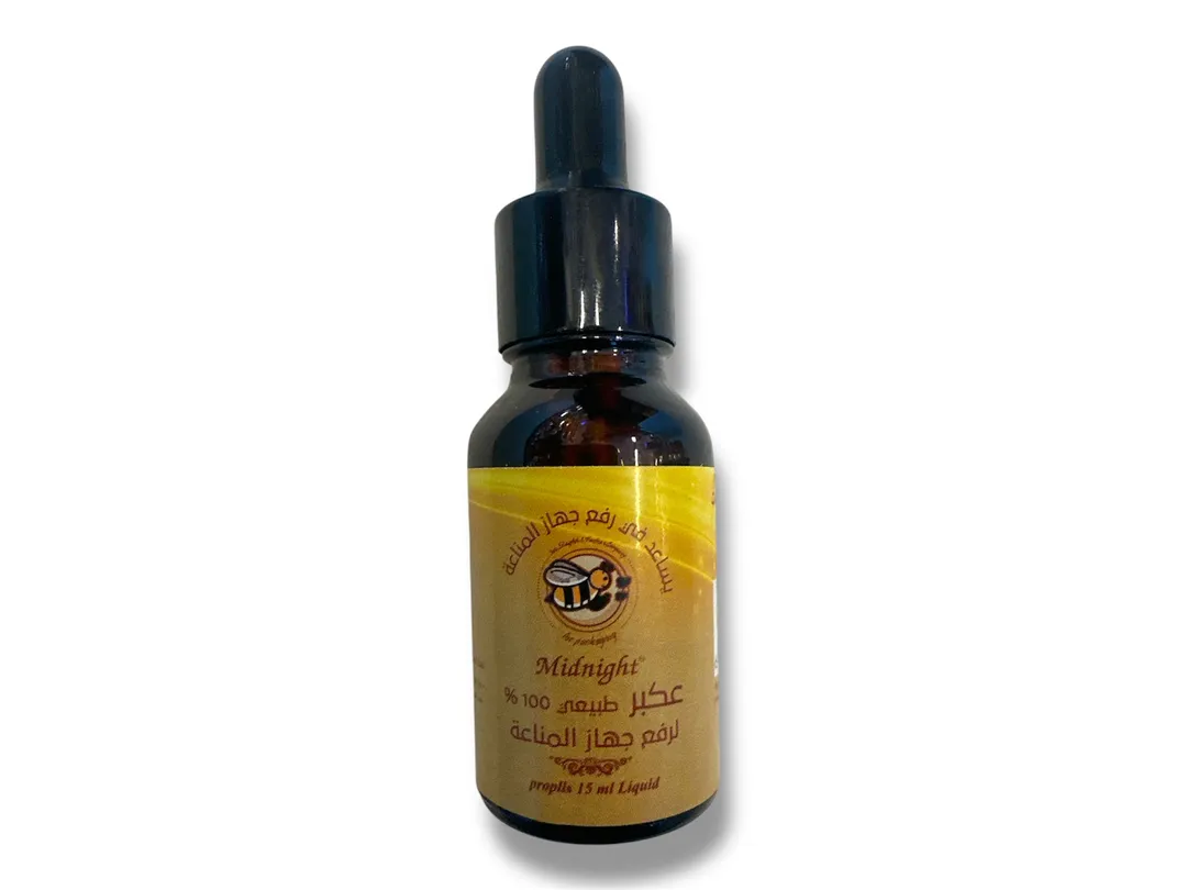 Natural Propolis Oil – Immune Booster 30 ml