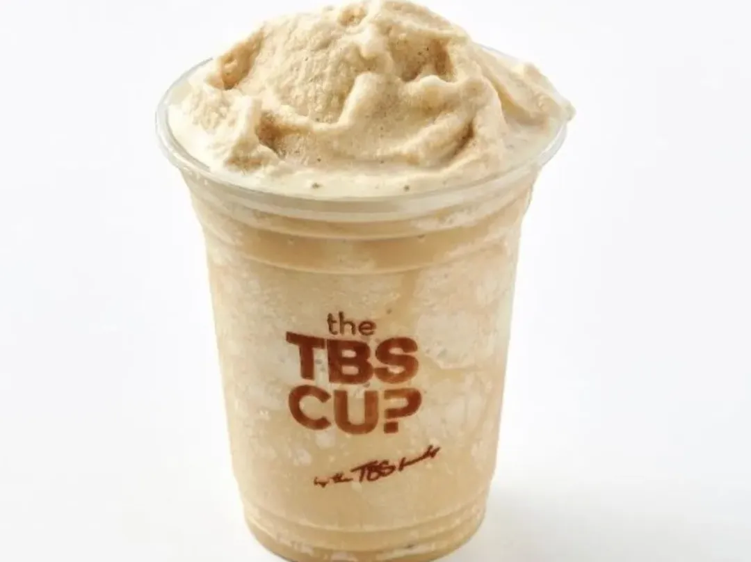 The Hustler Latte 