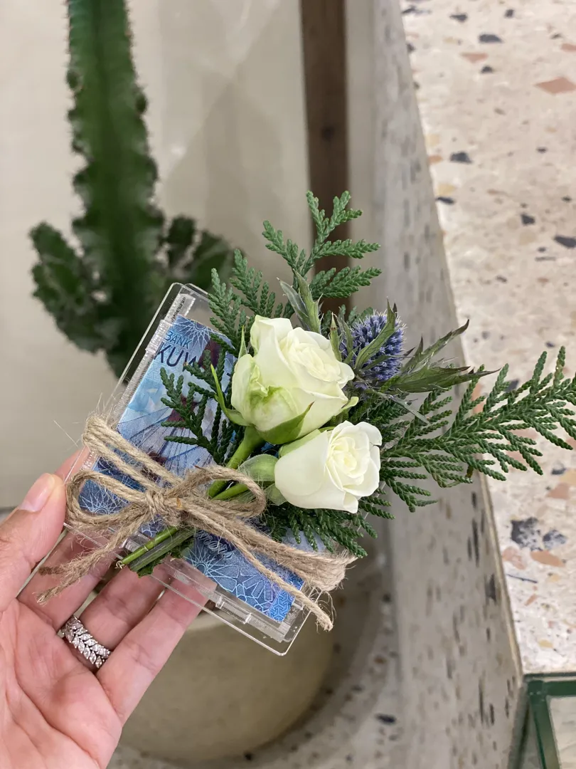 علبه العيديه