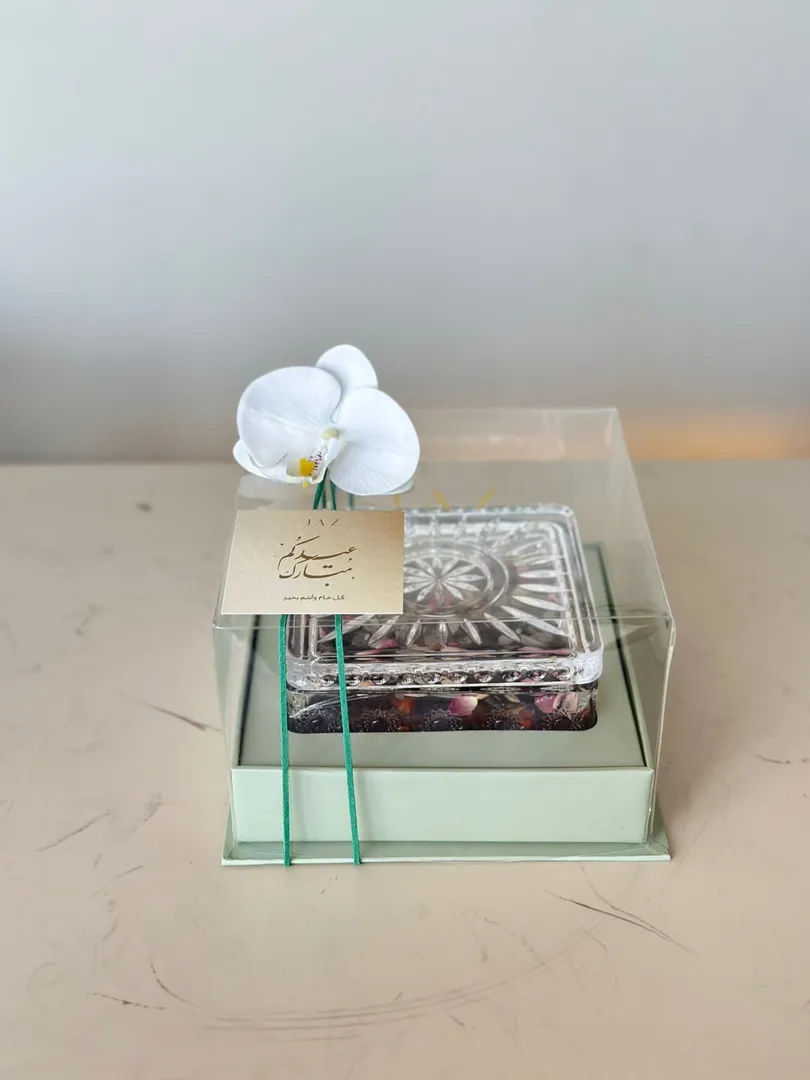 Rose halwa in special glass 1/2 kg