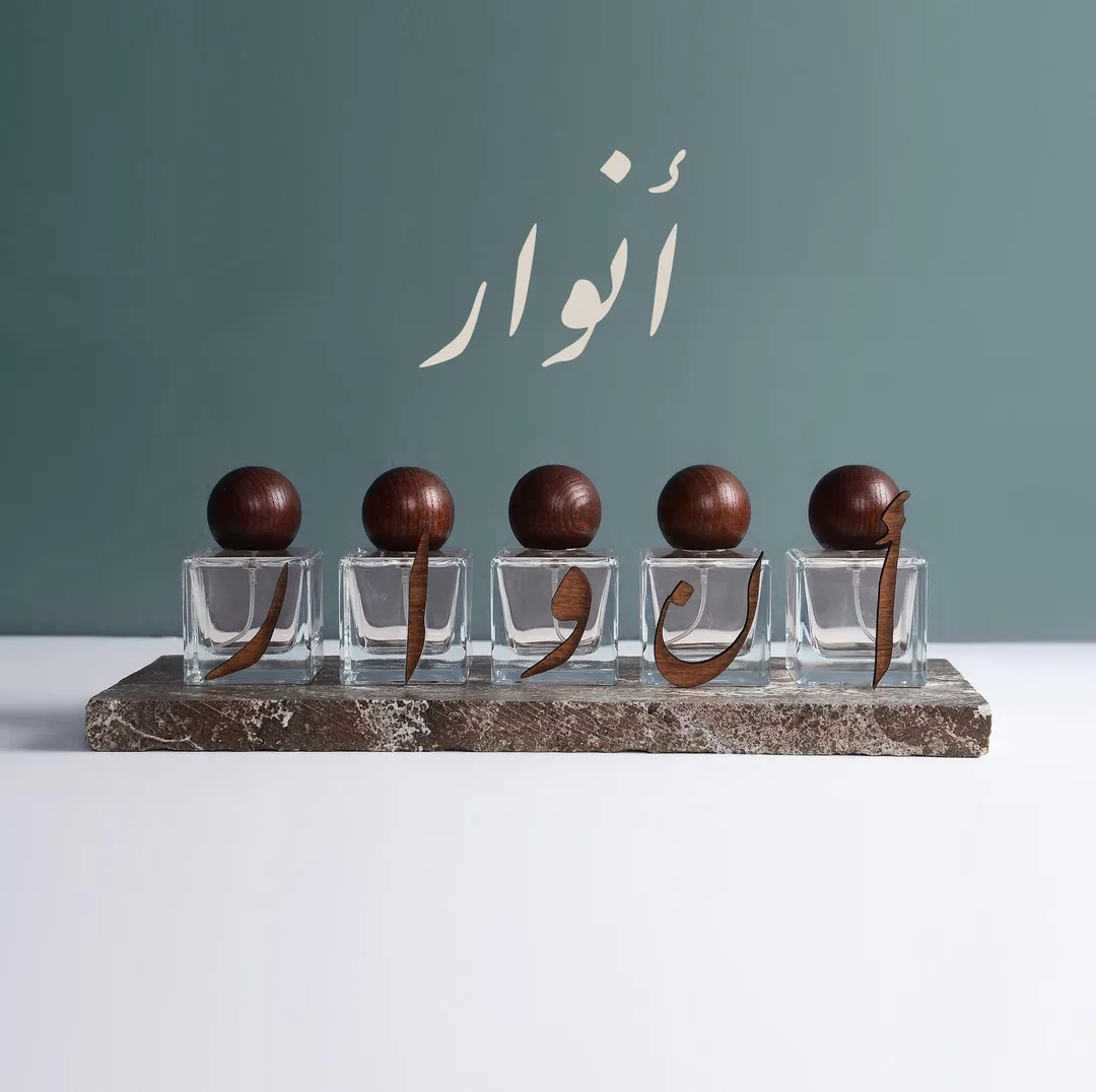 باقة انوار