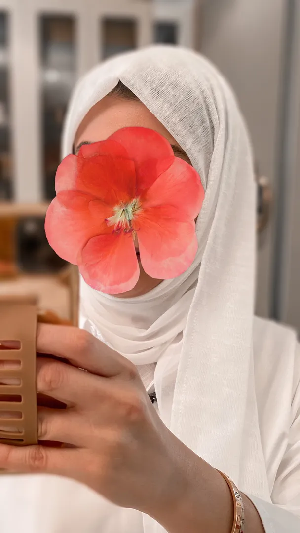 شاش اوفوايت