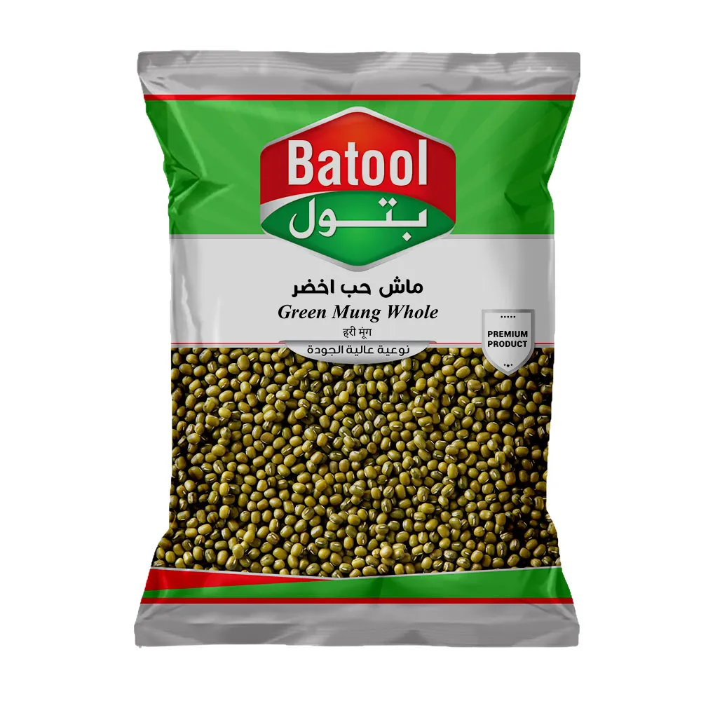 بتول ماش حب اخضر تعبئة 900 جم