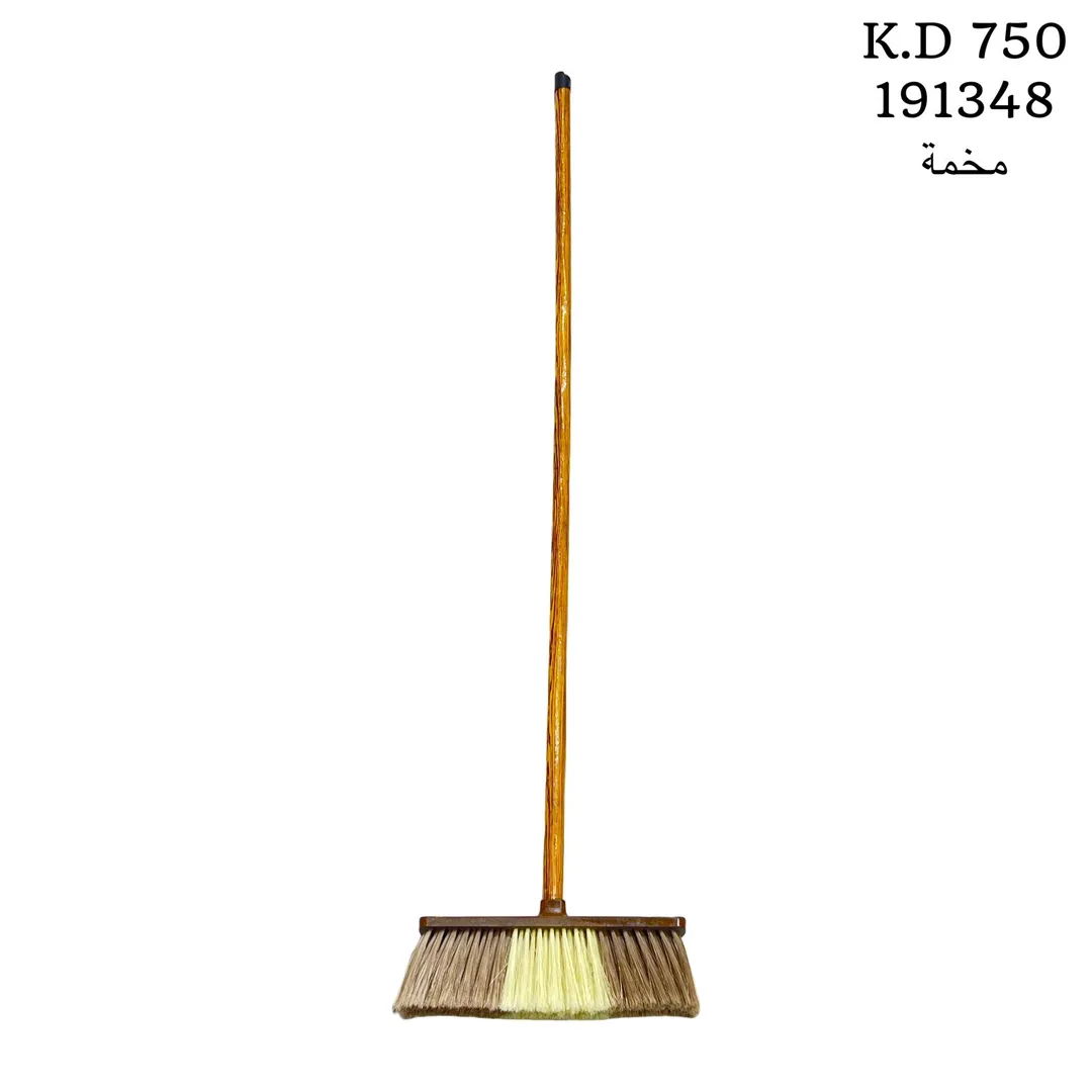 بروش او مخمة 191348
