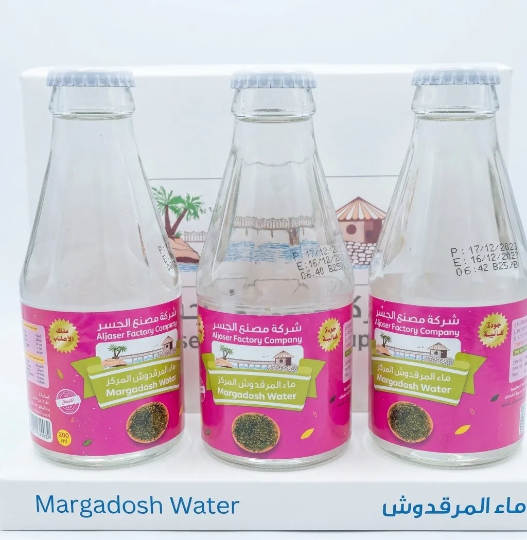 ماء مرقدوش وسط كرتون