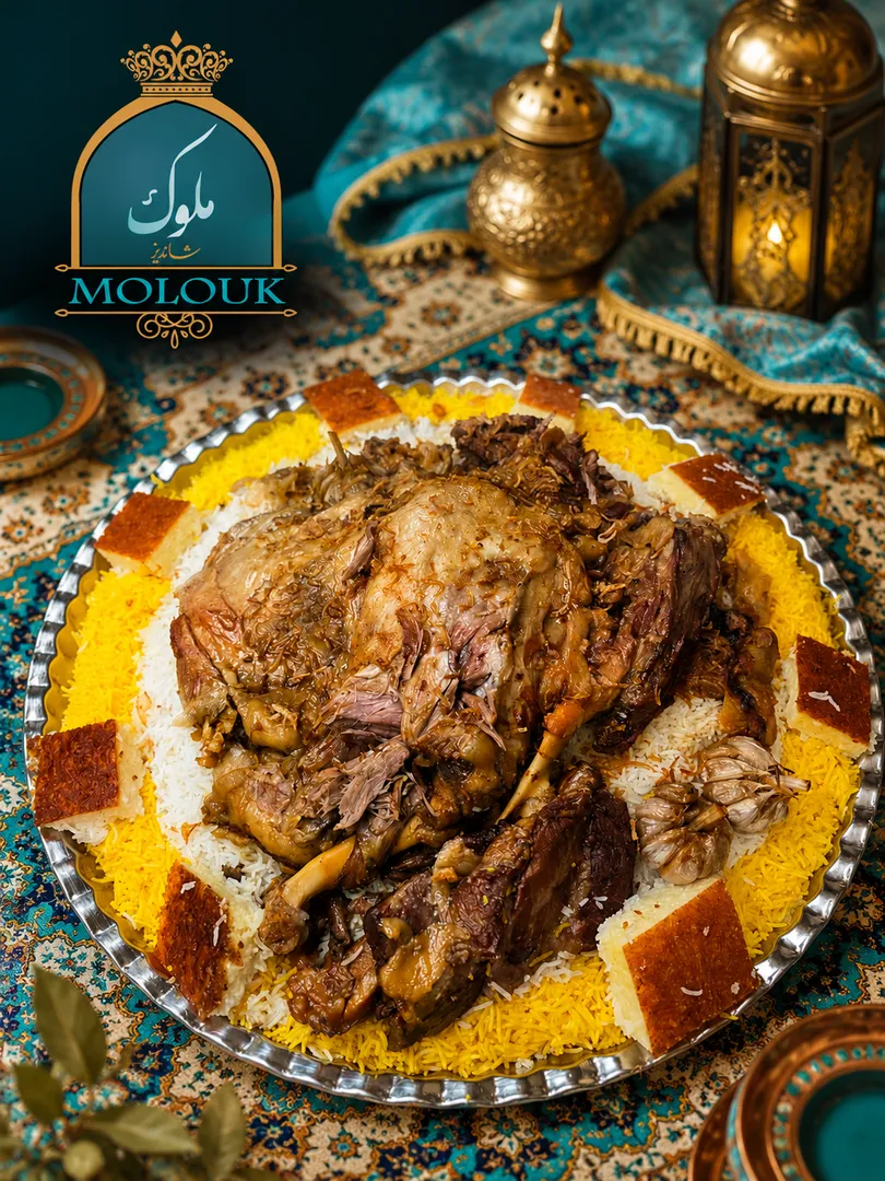 ربع قوزي - استرالي