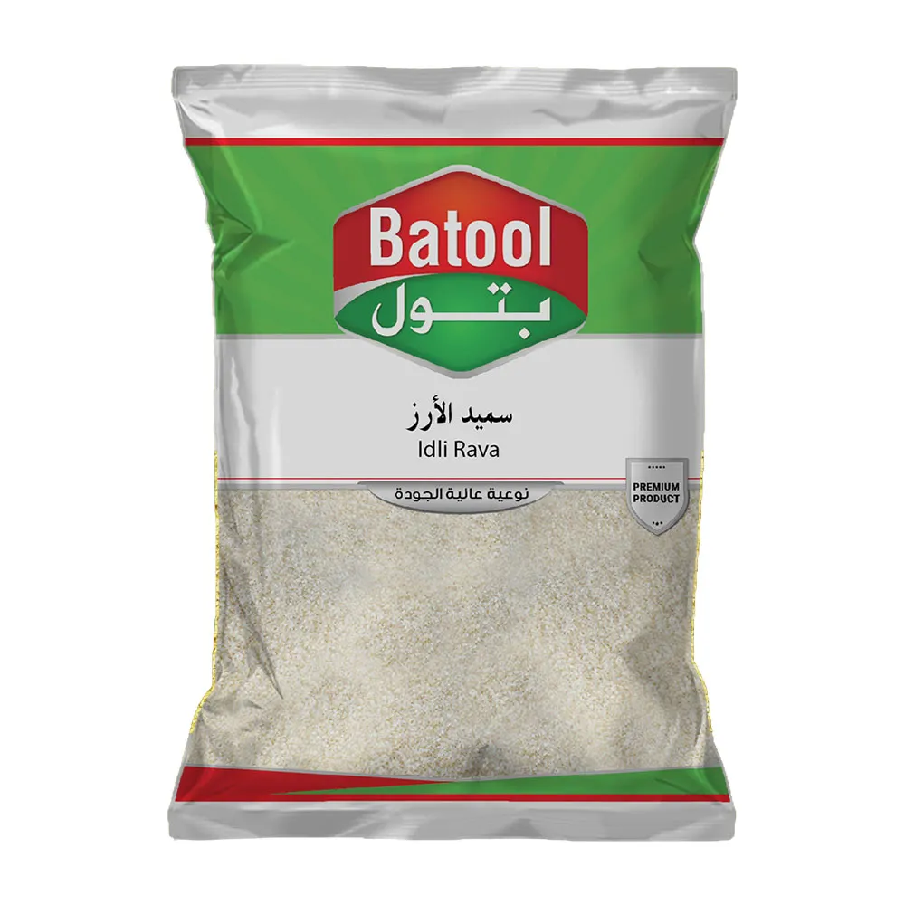بتول ســميد 1 كجم