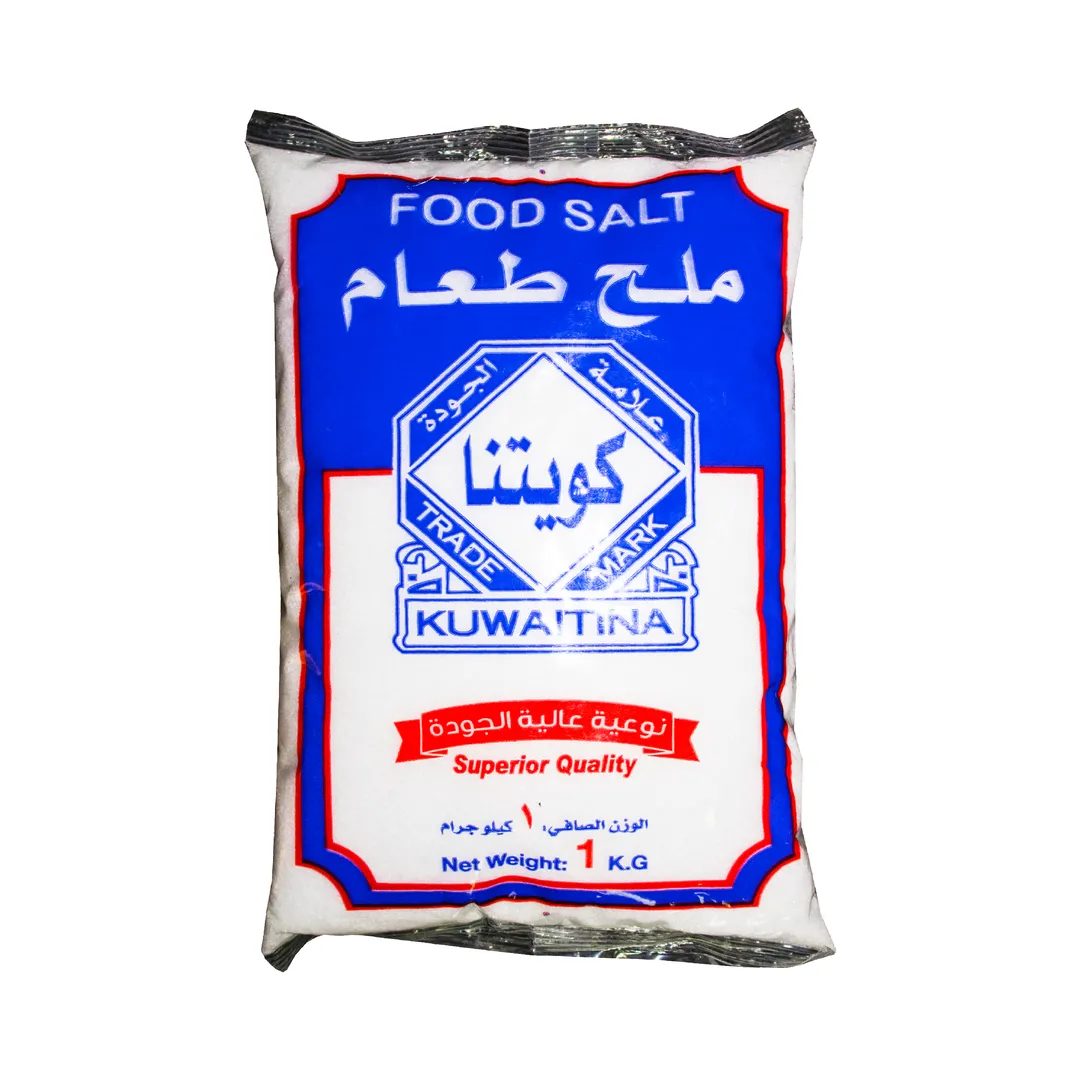 ملح طعام كويتنا 1 كجم