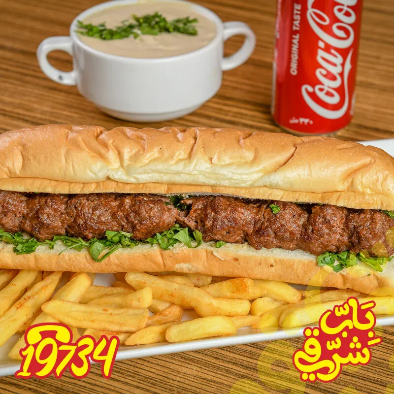 سندوتشات علي الفحم
