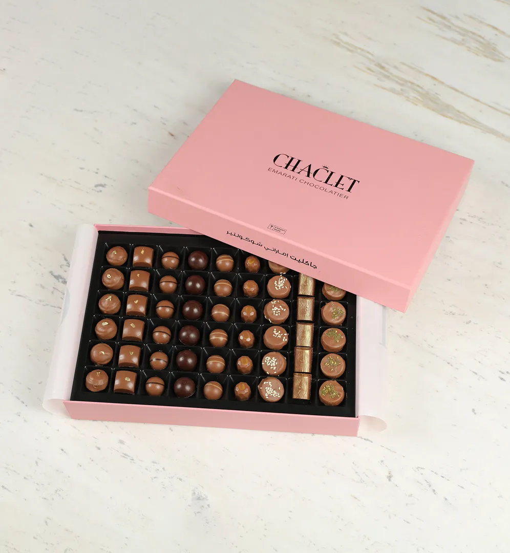 Chaclet Majlis Box - Emirati women's day