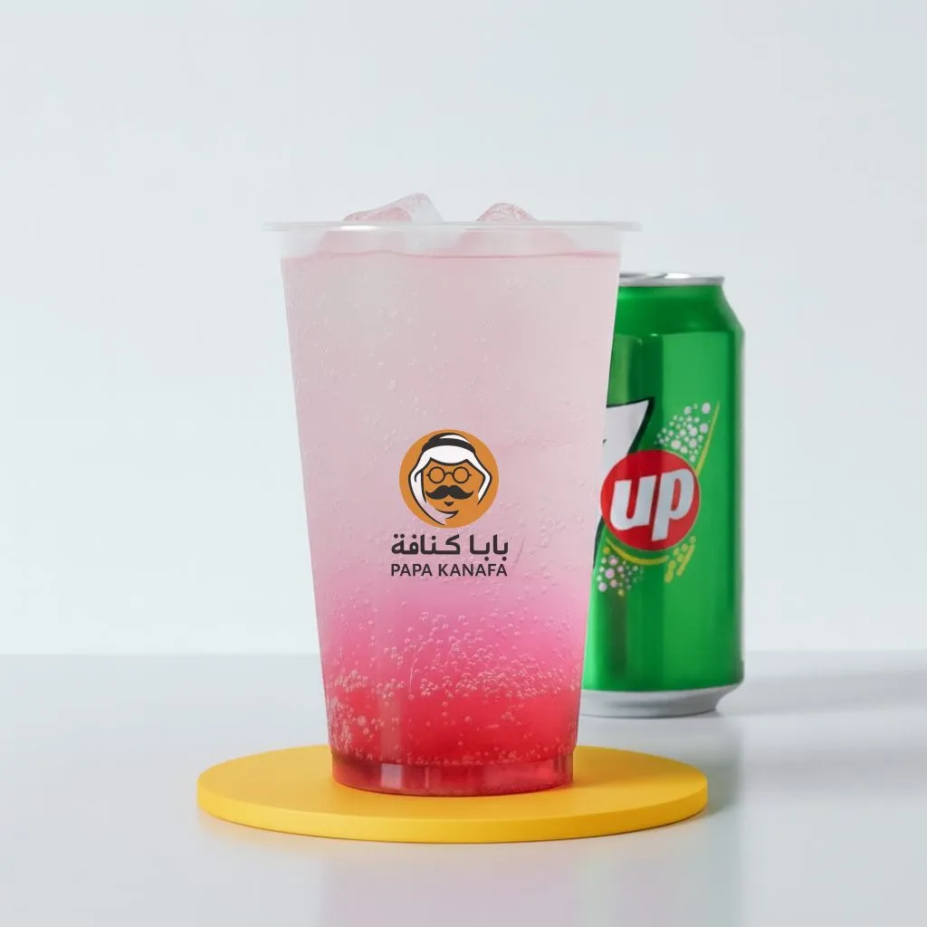 7 Up Classic