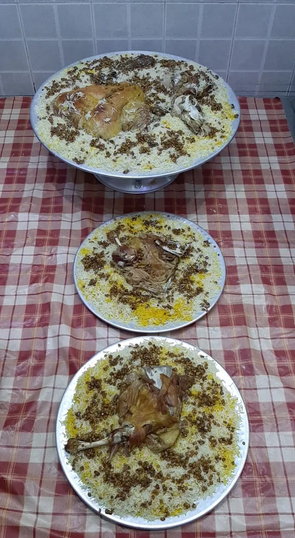 مفطح خروف عربي