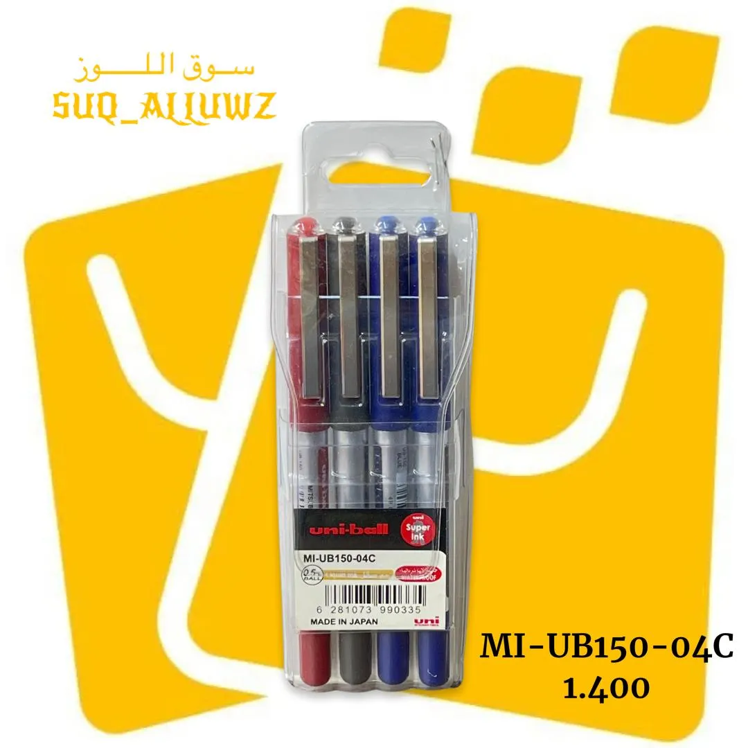 اقلام سائل uni ball - MI-UB150