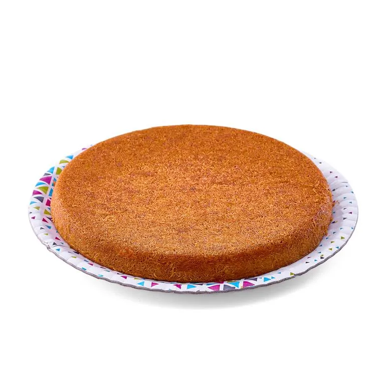 Plain Kunafa mold