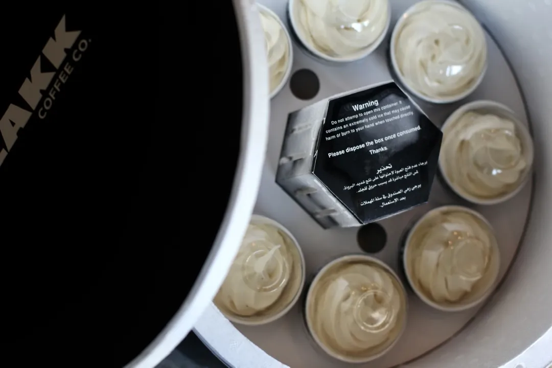 Salted Cereal Milk Ice Cream Box (8 Pcs.)