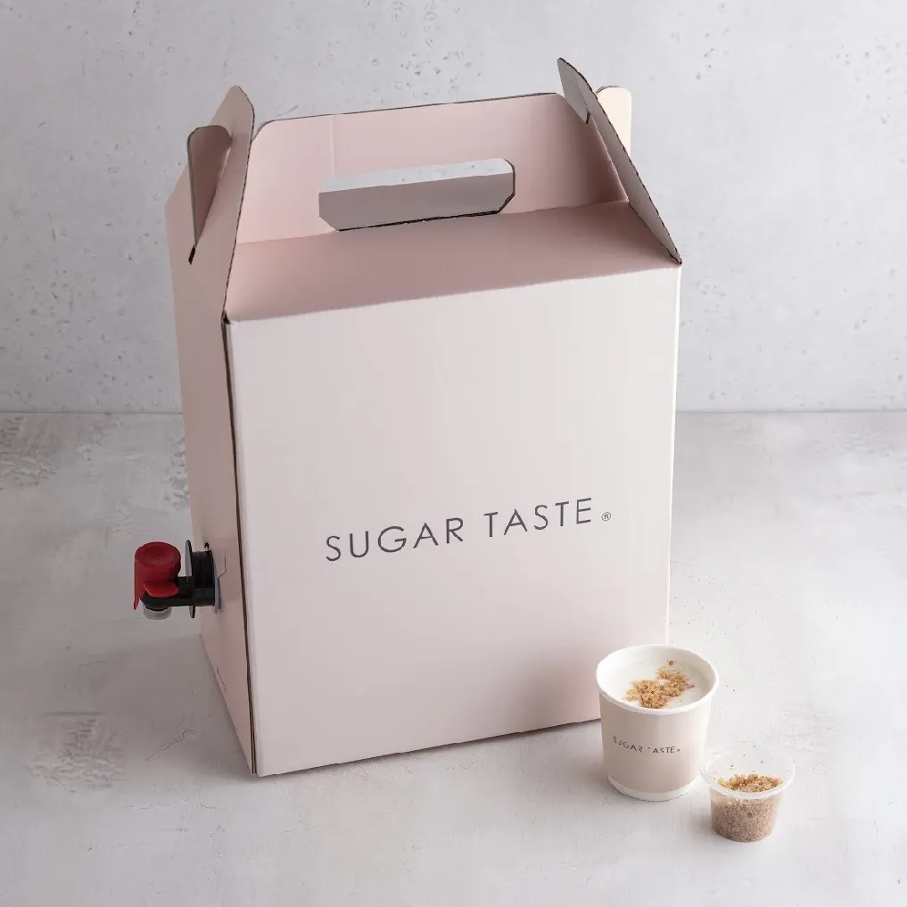Box Sahlab