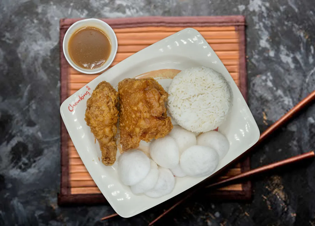 2Pcs Chicken With Rice