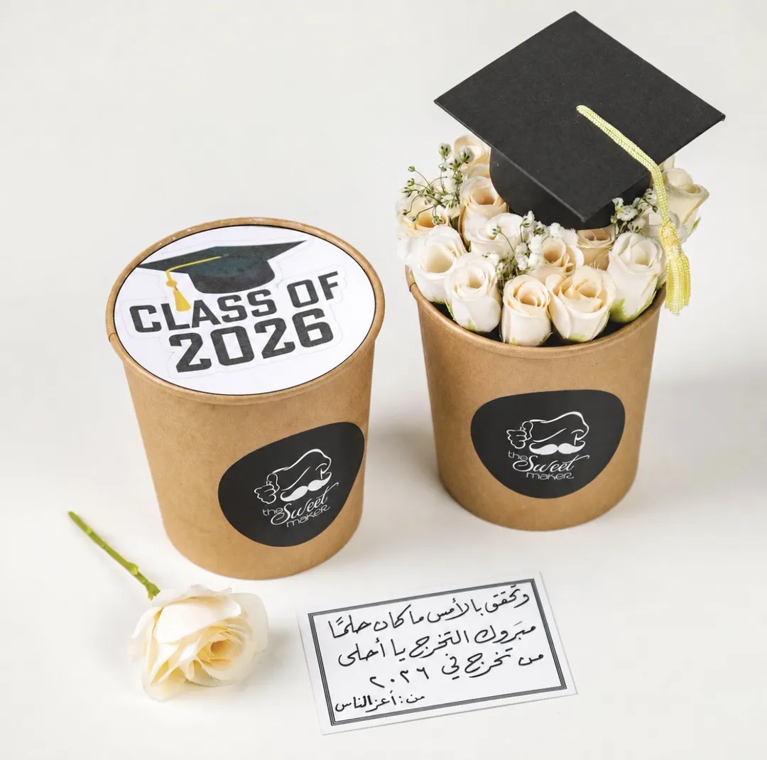 Graduation Cake Cup