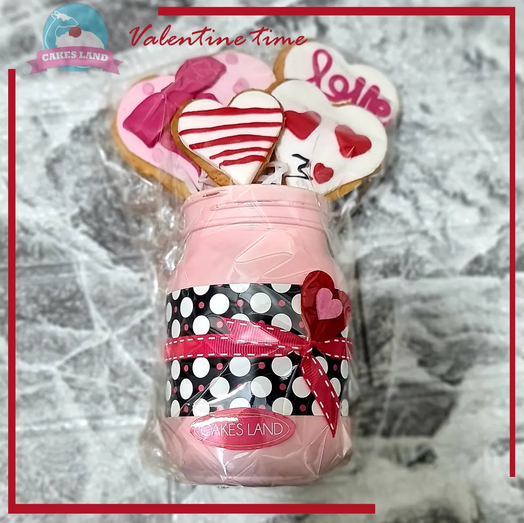 cookies jar