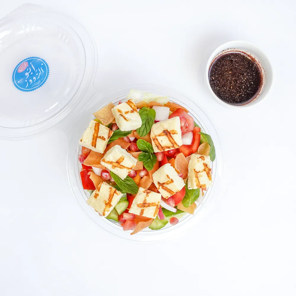 Fattoush & Grilled Halloum Salad