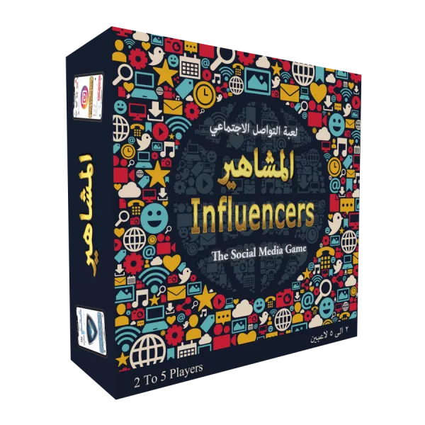 Influencers “Al-Mashaheer” Game