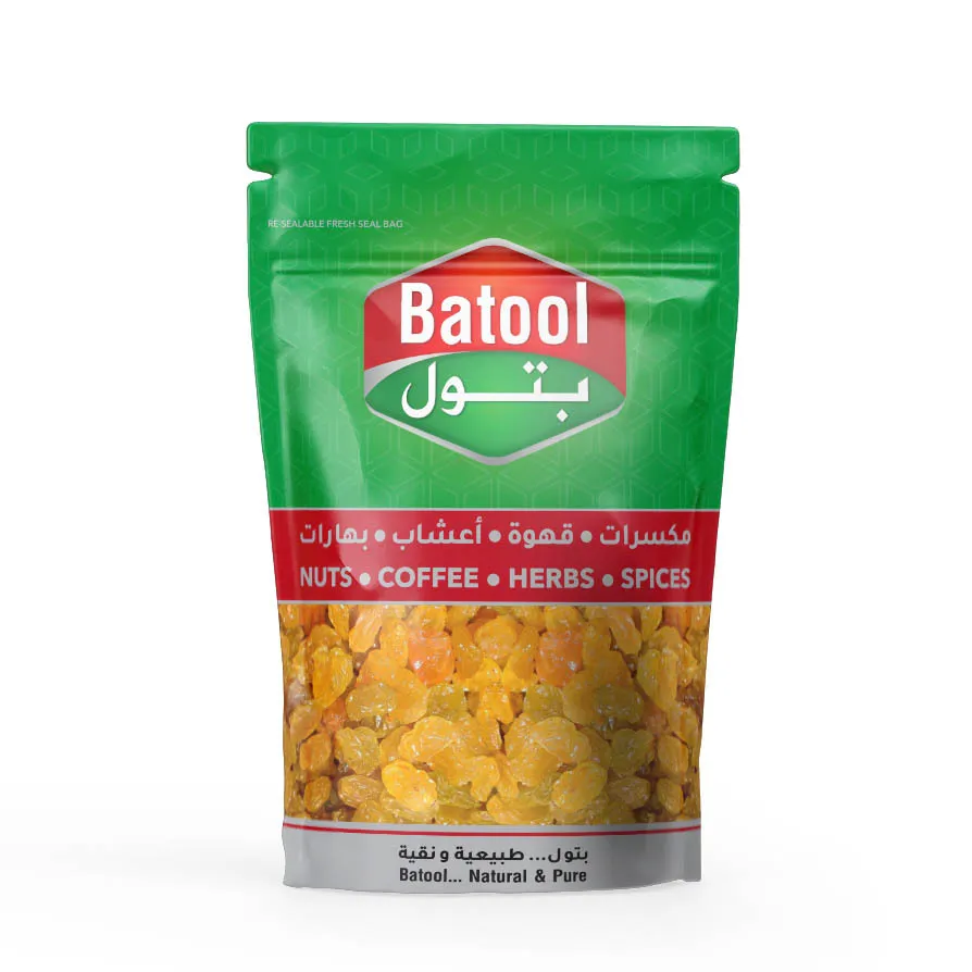 Batool Golden Raisins (Jumbo) 500 Gm