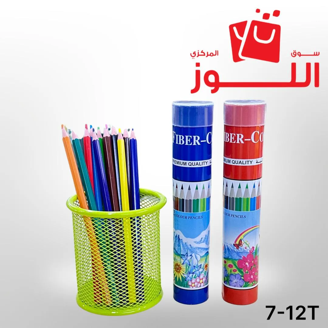 الوان خشبية 7-12T
