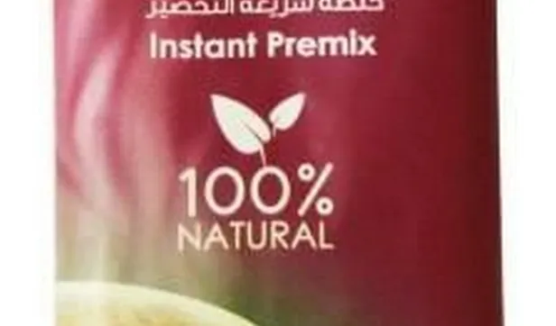 Karak Tea Sweet Cardamom 20Gm