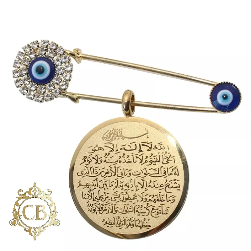 Alkursy gold Brooch