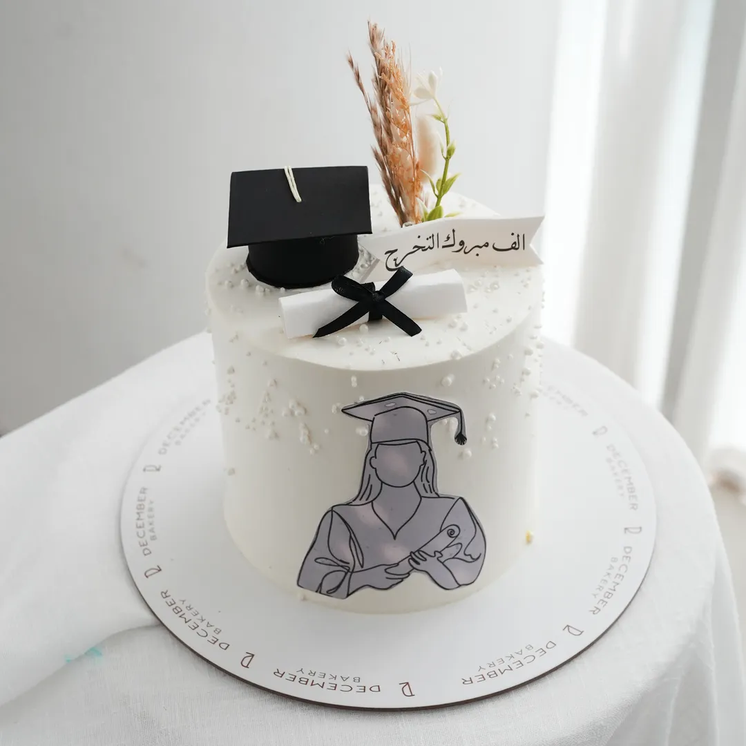 كيكه التخرج البنت البيضاء واللؤلؤ ٦ انش 🎓