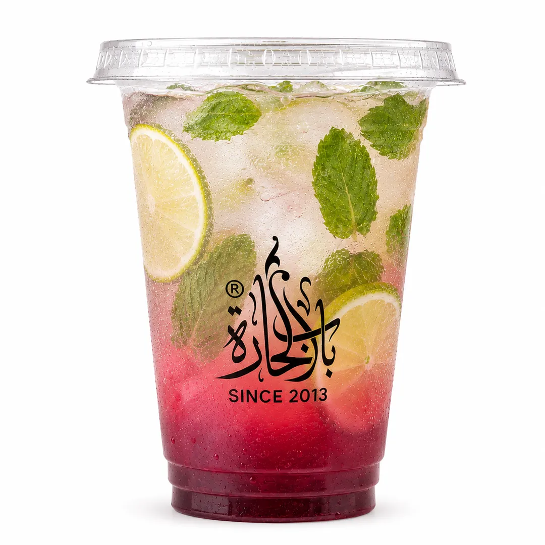 بينا كولادا ميـكس بيريز