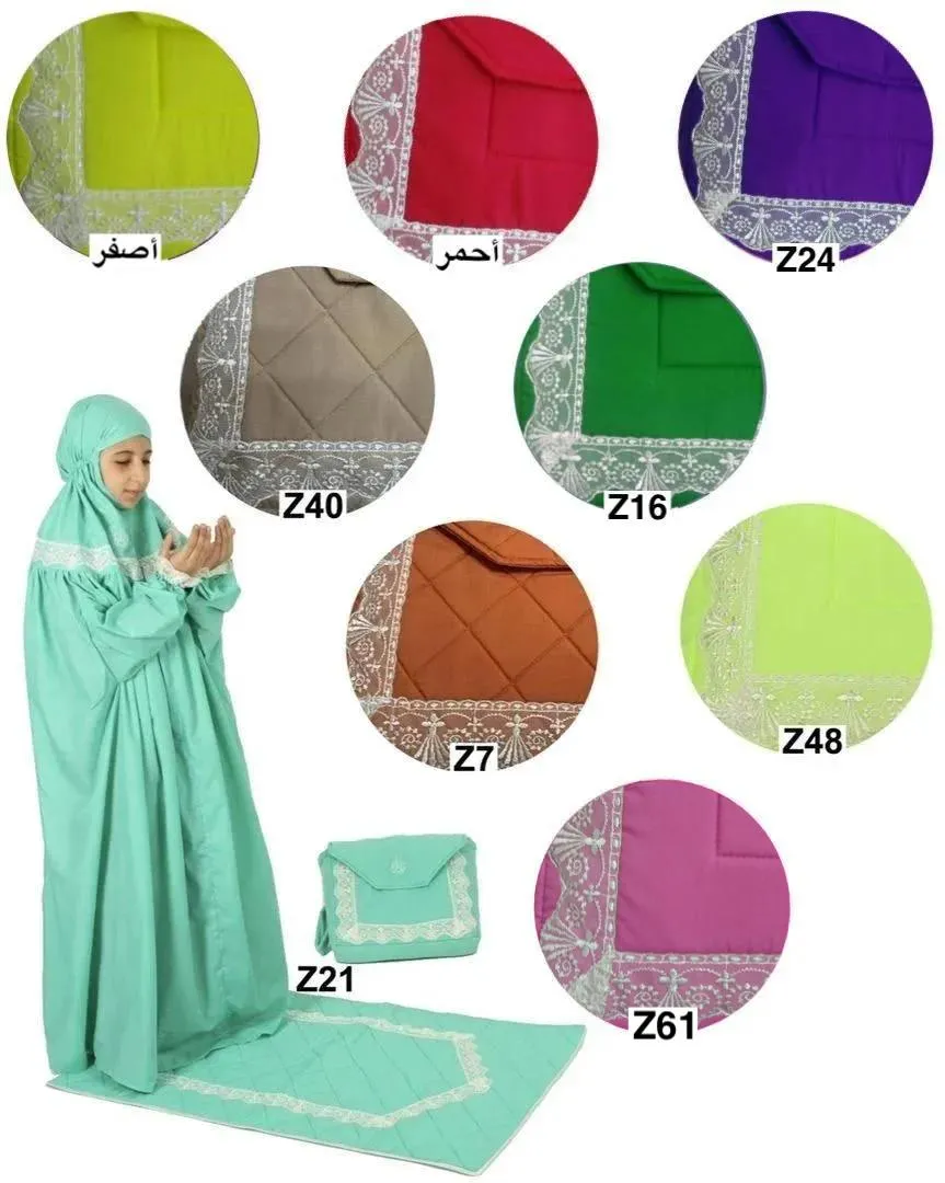 طقم صلاة بالدانتيل M