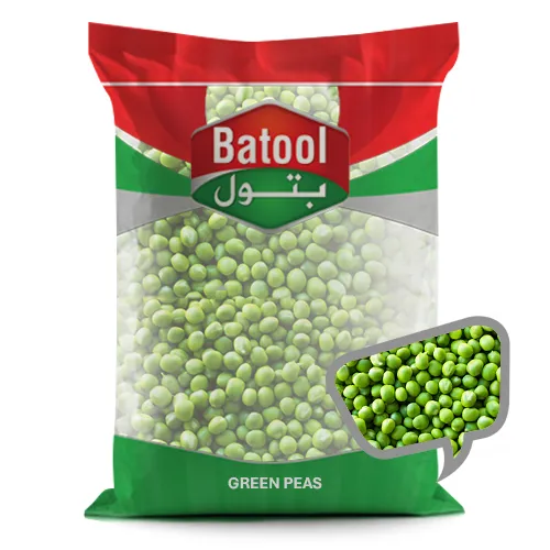 بازلاء خضراء 20 كجم