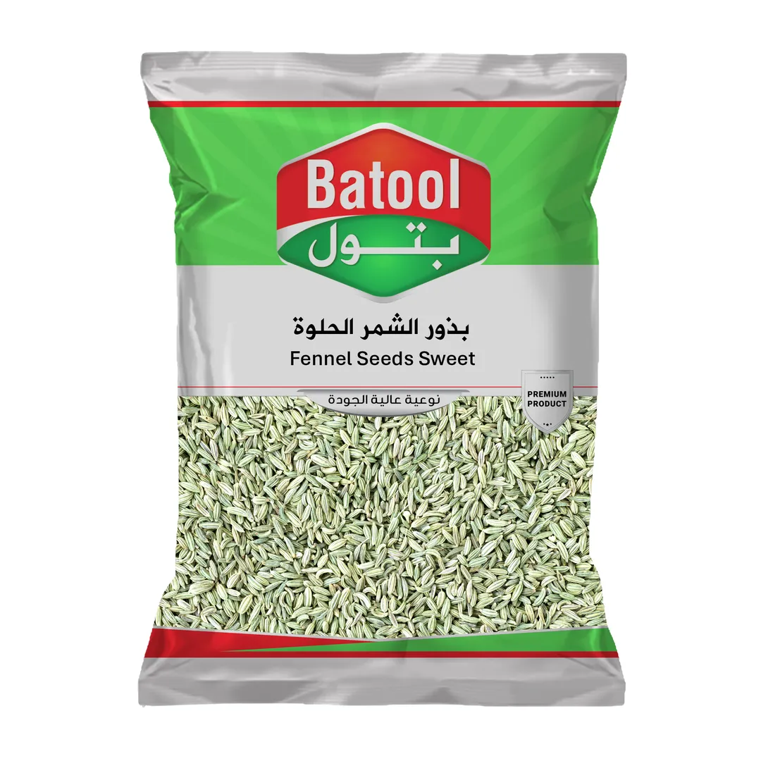 بذور الشمر الحلوة من بتول 500 غرام