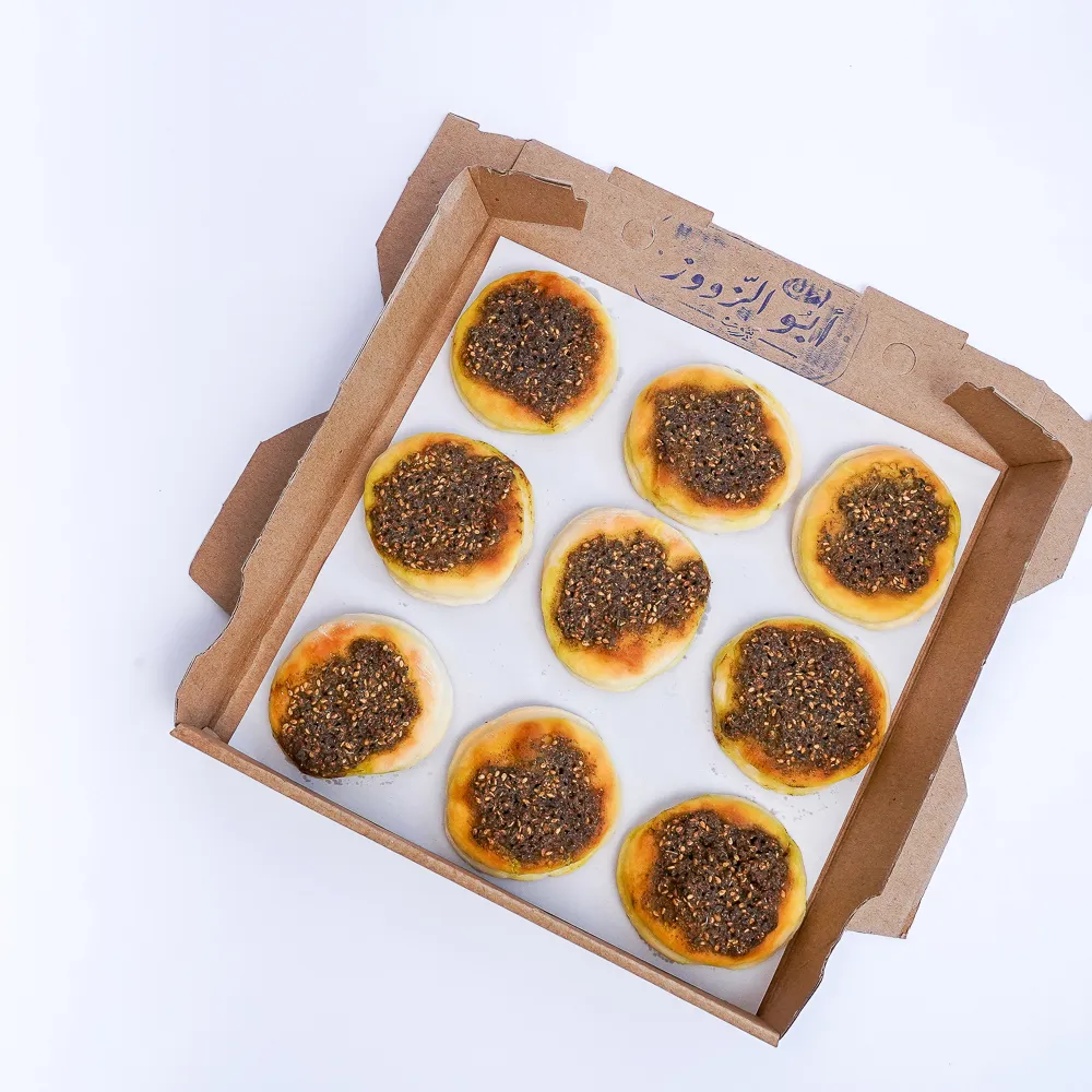 Mini Zaatar