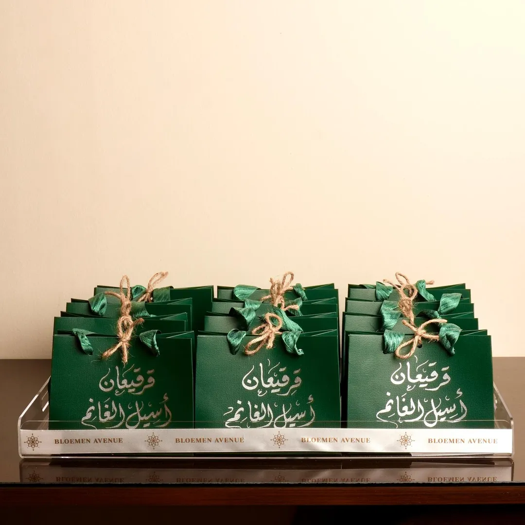 Gergeaan gifts 2