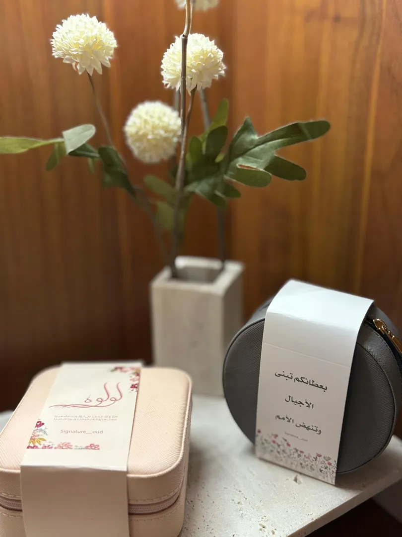 شنطه مجوهرات صغيره ٢