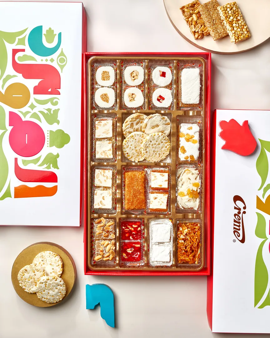 Mouled Box 31 pieces