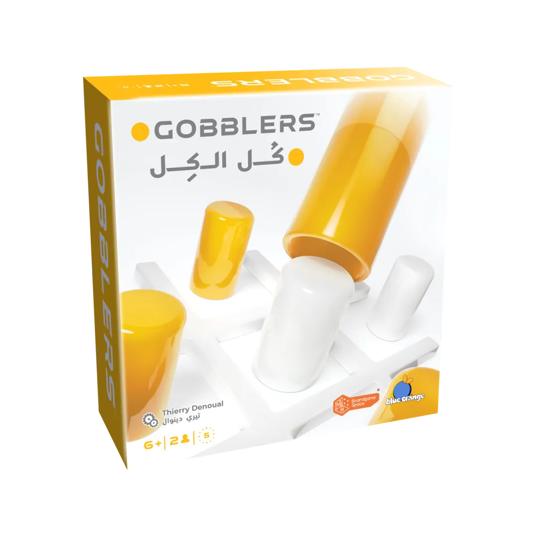 GOBBLERS Game [AR/EN]