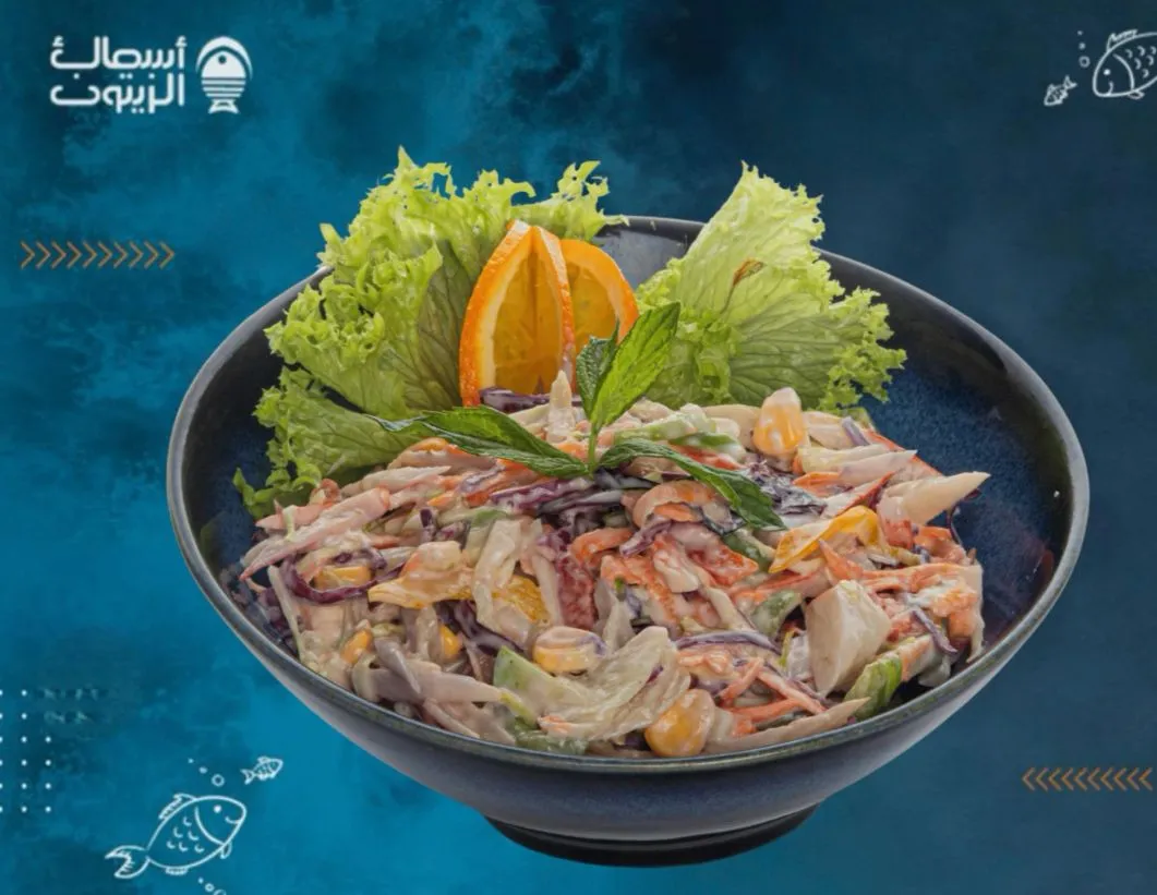 Smoked crab salad