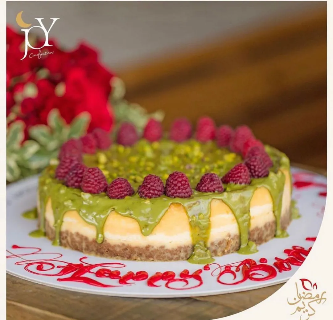 Ramadan Pistachio Cheesecake
