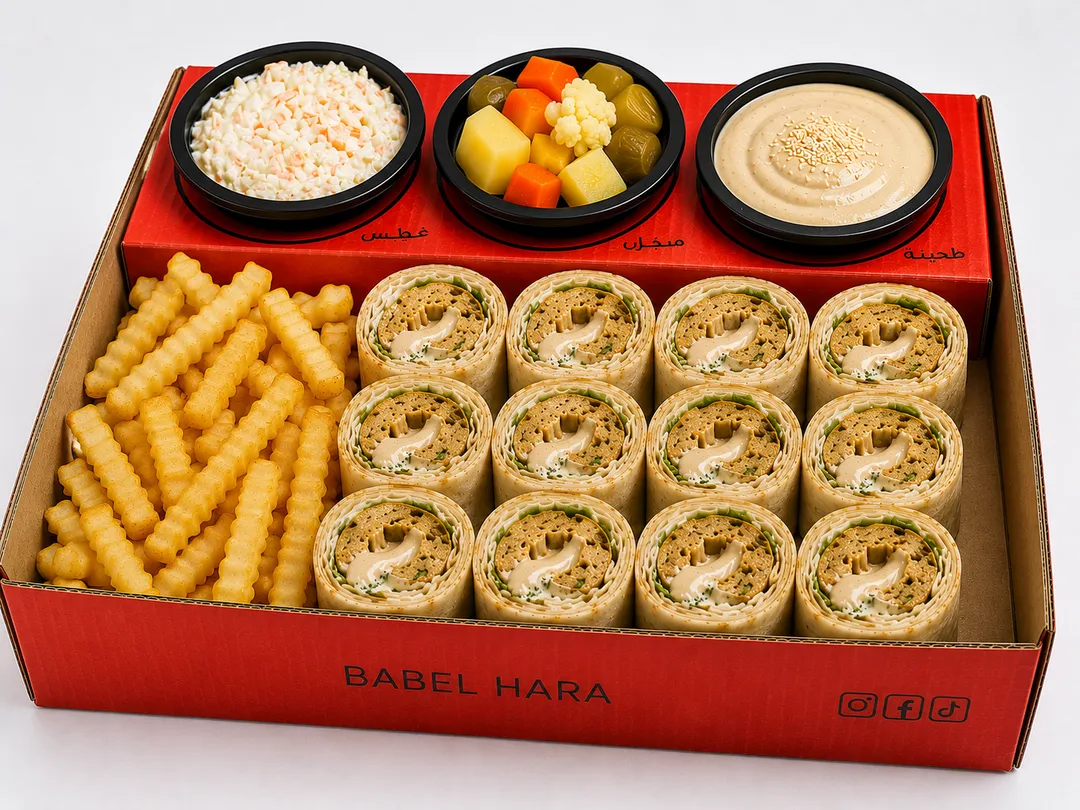 كفتة دجاج وجبه عربي