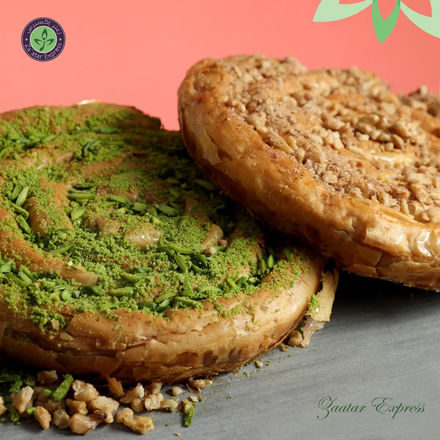 حلويات 
